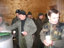Rok 2005