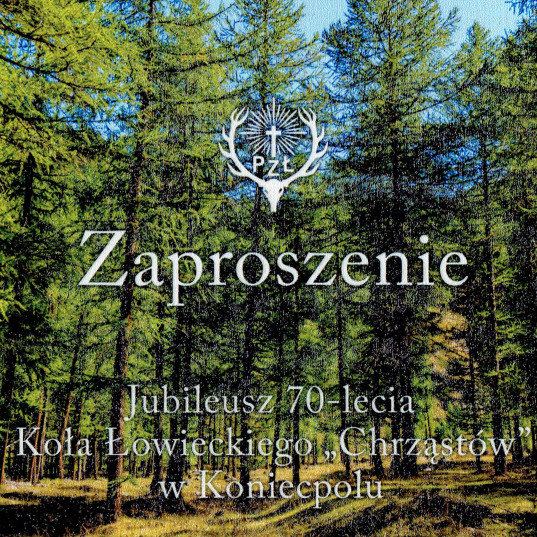 20230824zaproszenie